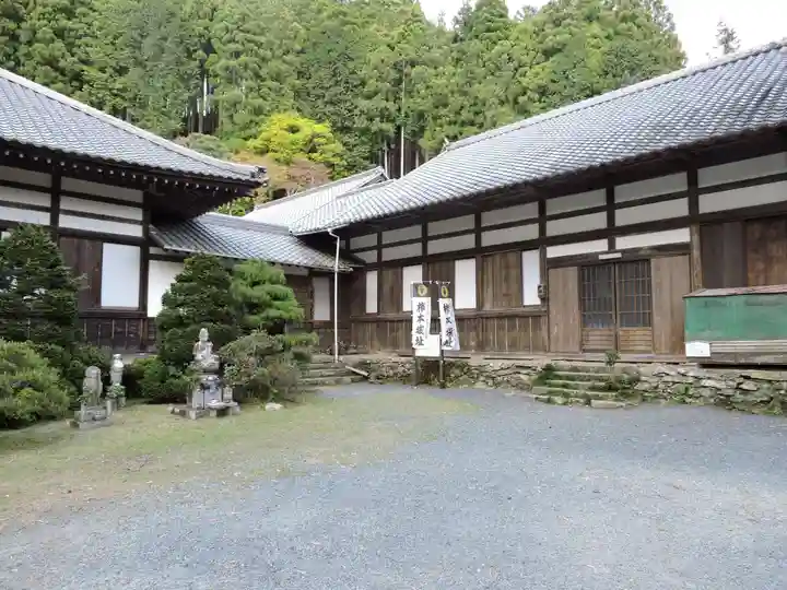 満光寺(愛知県)