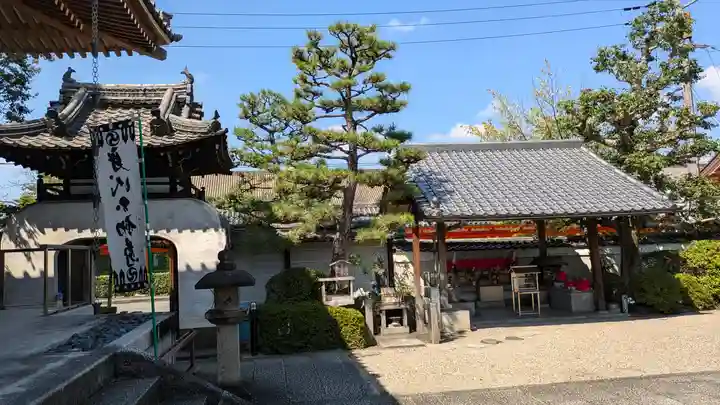 後白河院御聖蹟 法住寺(京都府)