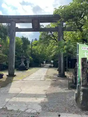 今市瀧尾神社の鳥居