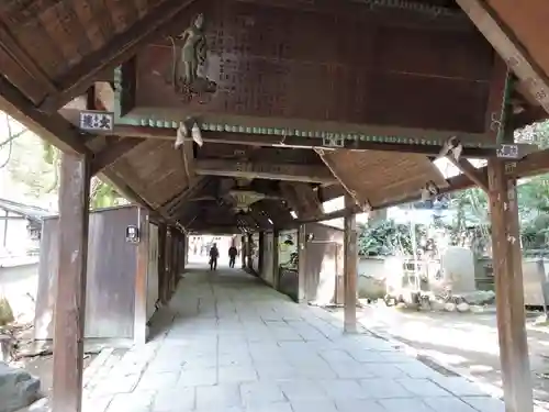 石手寺のその他建物