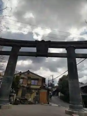 金峯山寺の鳥居