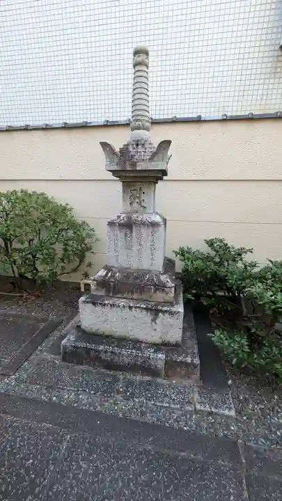 清和院(京都府)