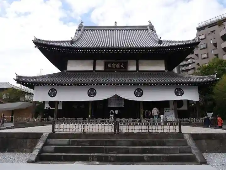 瑞聖寺の本殿・本堂