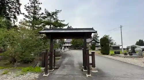 観音寺(山形県)