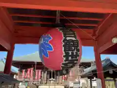 光明寺の建物その他