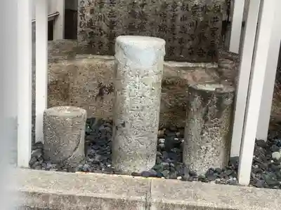 川端地蔵尊のその他建物