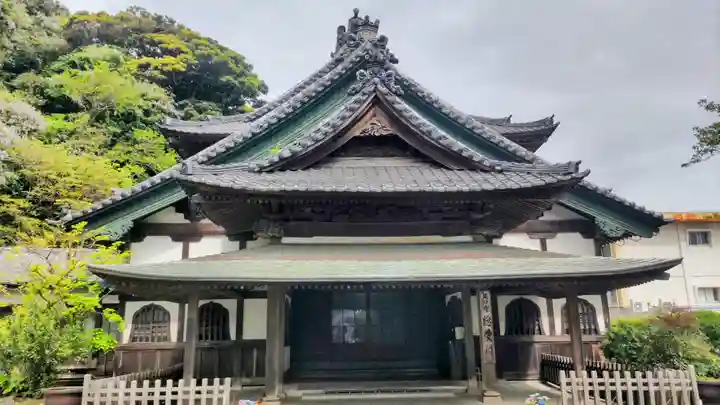 龍口寺(神奈川県)