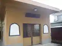 薬師堂(東栢山公民館横)(神奈川県)