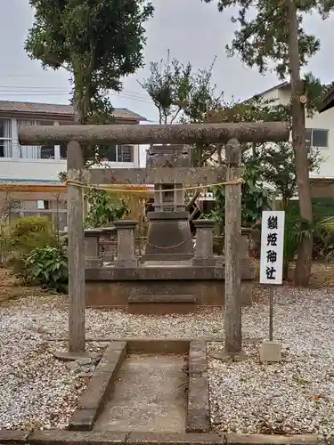 佐野赤城神社の末社