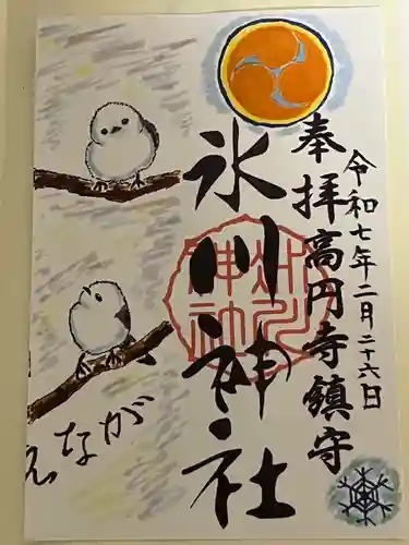 高円寺氷川神社(東京都)