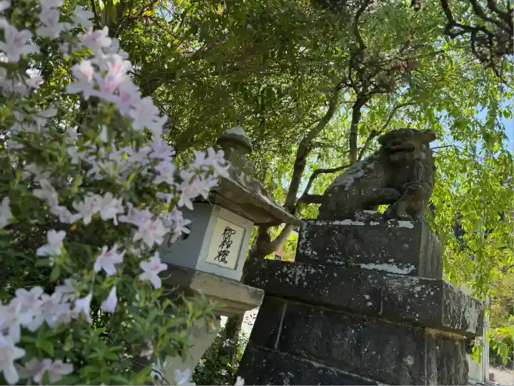 豊景神社(福島県)