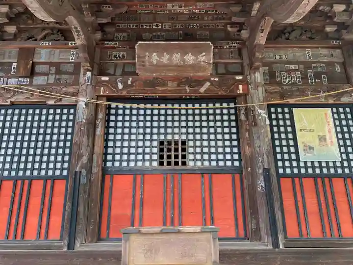 達磨寺の本殿・本堂