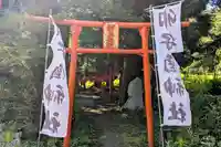 卯子酉神社の鳥居