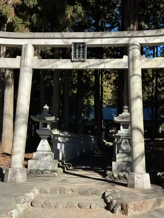 山宮浅間神社(静岡県)