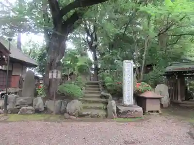 龍光寺(東京都)