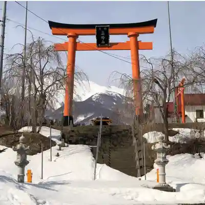 津軽高野山金剛院(青森県)