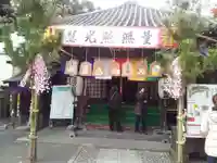 寿不動院(東京都)