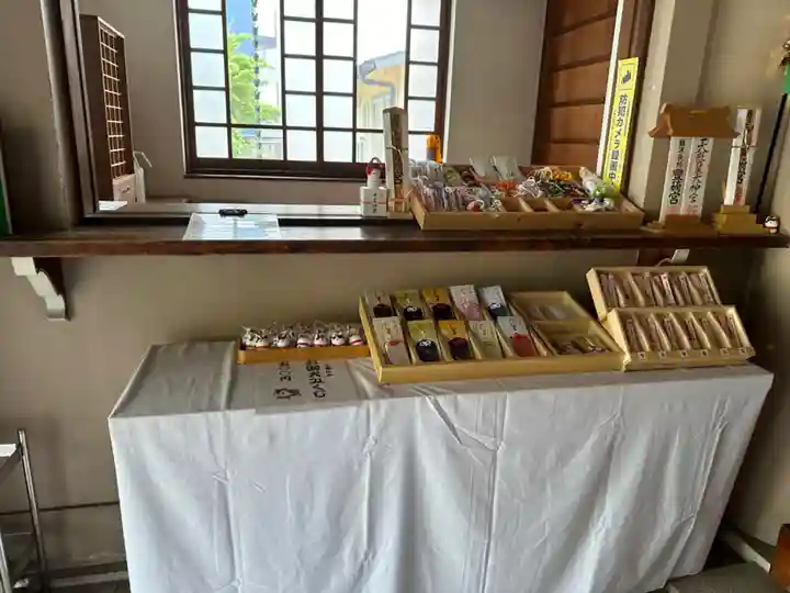 豊崎神社(大阪府)