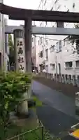 江島杉山神社の鳥居