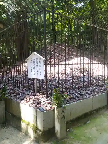田倉牛神社のその他建物