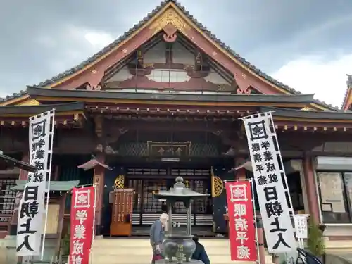 池上本門寺の末社