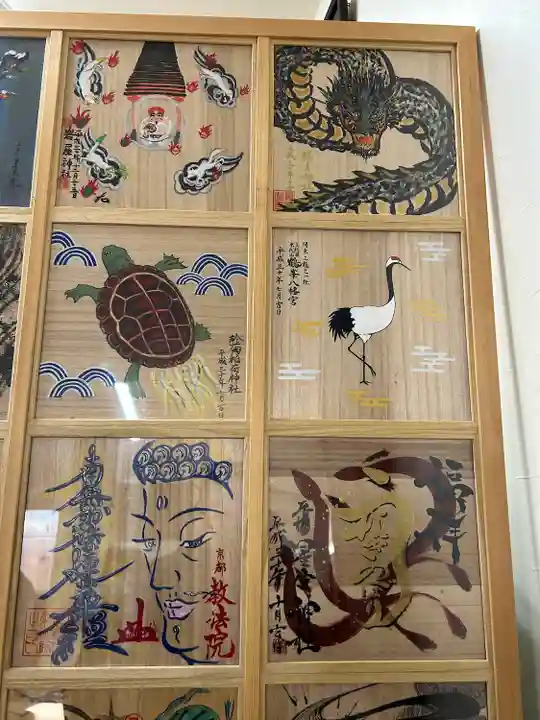 於菊稲荷神社(群馬県)