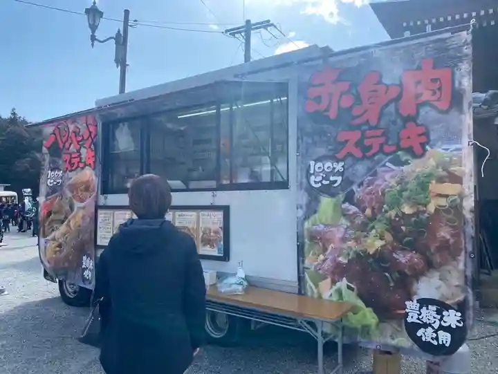 普門寺(切り絵御朱印発祥の寺)(愛知県)