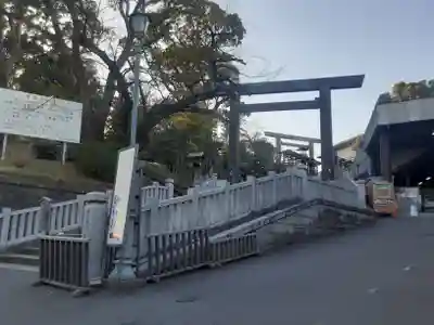 伊勢山皇大神宮(神奈川県)