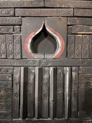 崇道天皇社(奈良県)