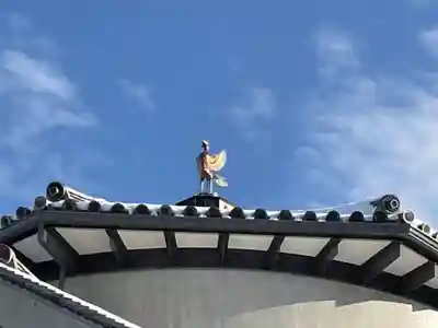 十念寺(京都府)