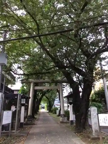 田端神社(東京都)