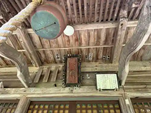 鎮岡神社(岩手県)