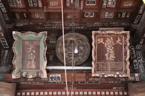 穴太寺のその他建物