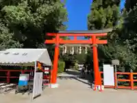 賀茂別雷神社(上賀茂神社)の鳥居
