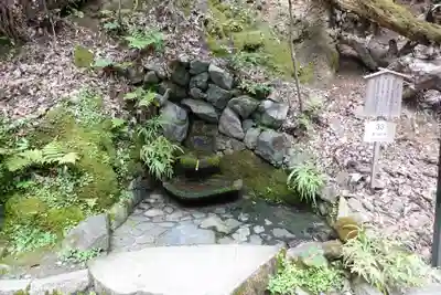 鞍馬寺(京都府)