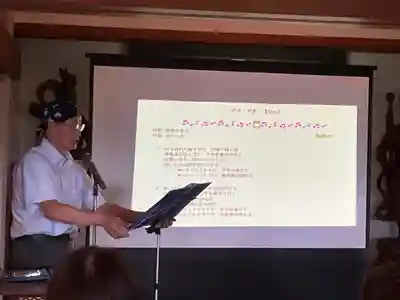 正眼寺(愛知県)