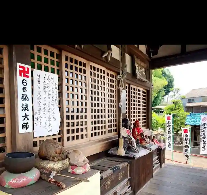 常福寺の末社・摂社