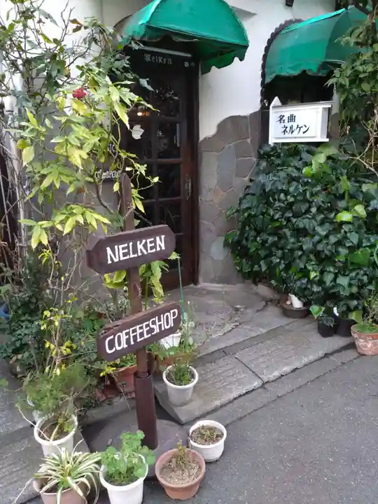 長仙寺(東京都)