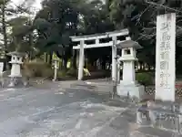 群馬県護国神社(群馬県)