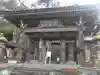 富貴寺の山門・神門