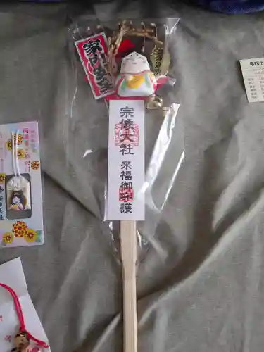 宗像大社(福岡県)