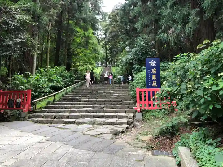 瑞鳳殿(宮城県)