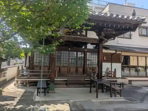浄栄寺(東京都)