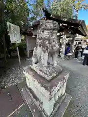 猿田彦神社(三重県)