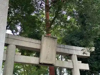 布多天神社(東京都)
