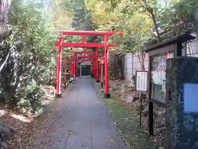 威光稲荷堂(東京都)