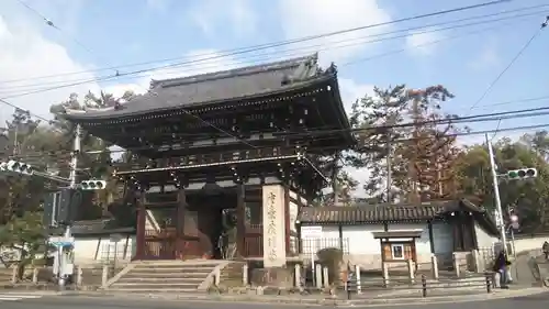 廣隆寺の山門