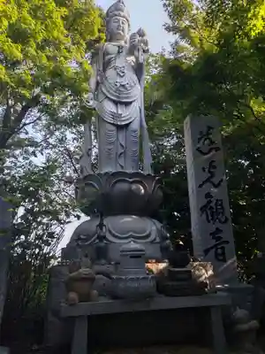 如意輪寺(福岡県)