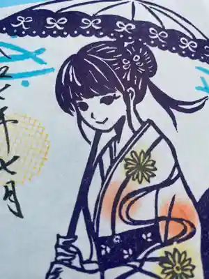 加佐美神社(岐阜県)