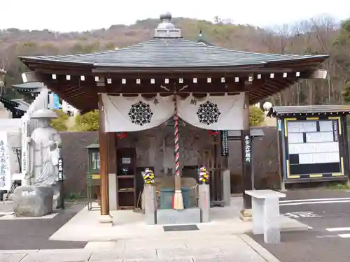 三毳不動尊のその他建物